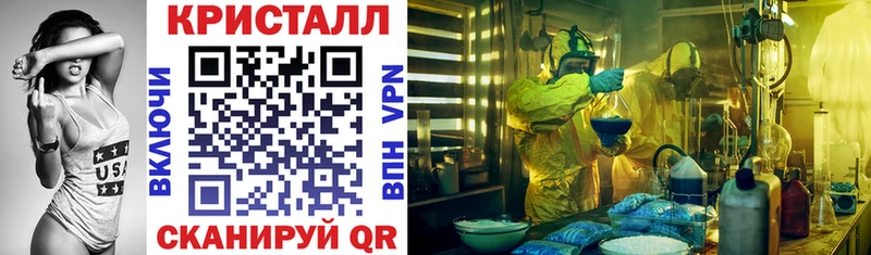 АМФ 98%  хочу   площадка какой сайт  Курск 