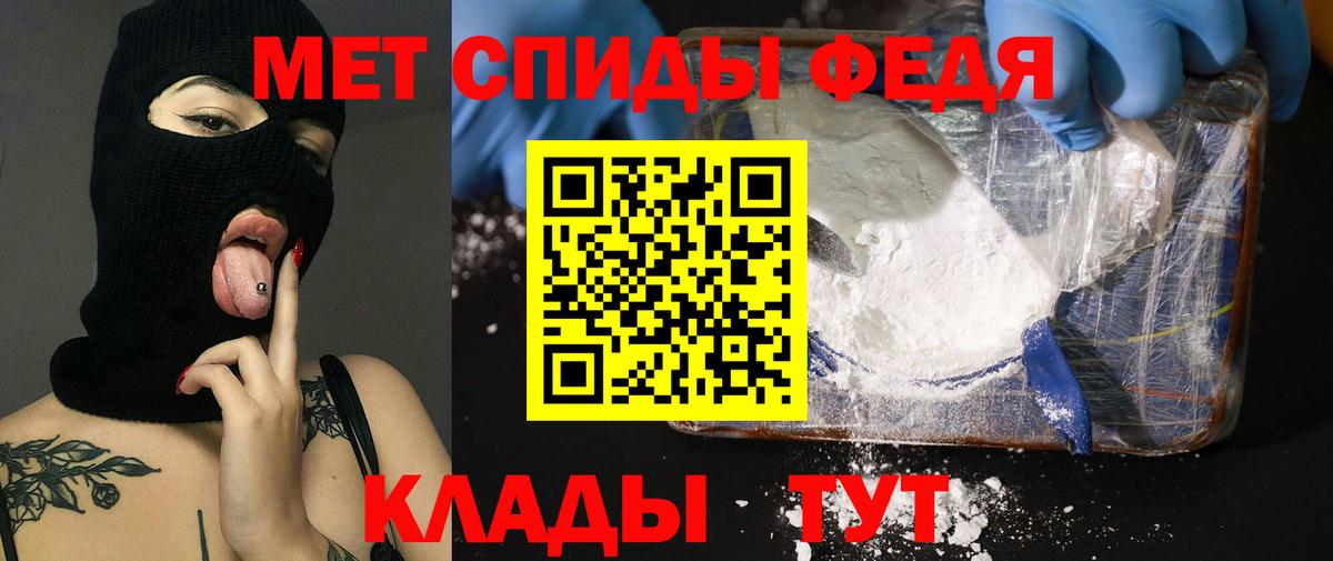 Курск  АМФЕТАМИН  omg ссылки  Вход с VPN  АМФЕТАМИН Розовый  АМФЕТАМИН 