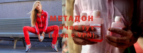 синтетический гашиш Алексеевка