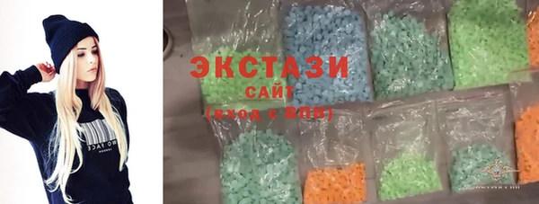 2c-b Новозыбков