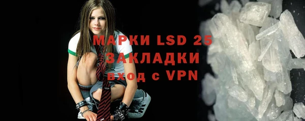 кокаин VHQ Абинск