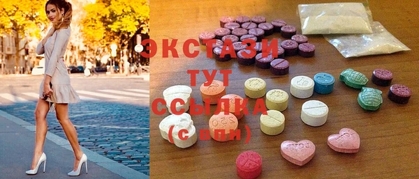 MESCALINE Алзамай