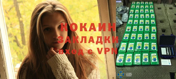 синтетический гашиш Алексеевка
