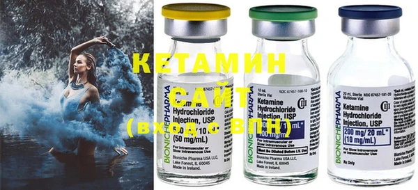 MESCALINE Алзамай
