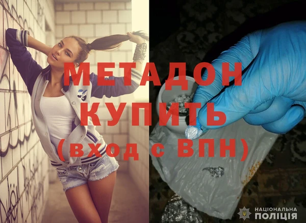 MESCALINE Алзамай