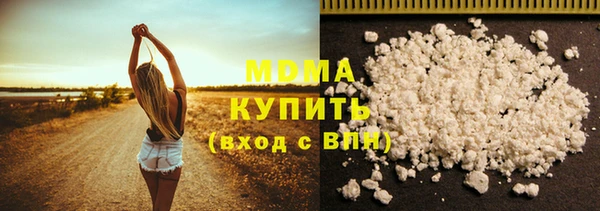 синтетический гашиш Алексеевка