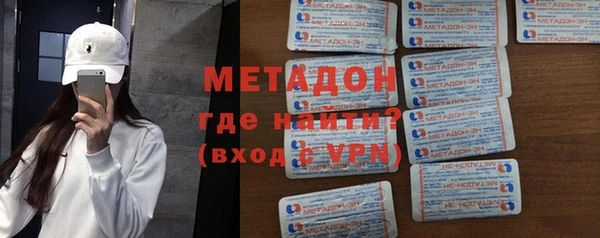 синтетический гашиш Алексеевка