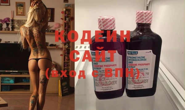 MESCALINE Алзамай