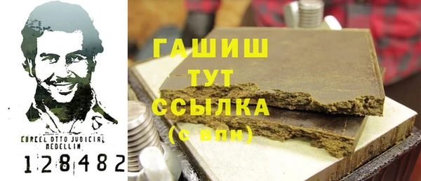 MESCALINE Алзамай
