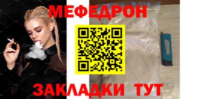 каннабис Аша