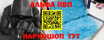 каннабис Аша