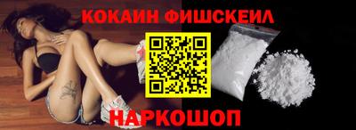 дмт Ачхой-Мартан