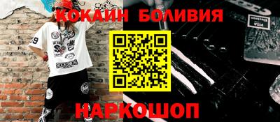 каннабис Аша