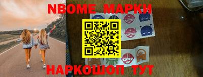 дмт Ачхой-Мартан