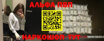 дмт Ачхой-Мартан