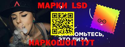 каннабис Аша