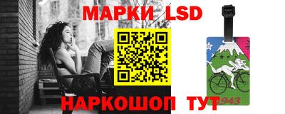 каннабис Аша