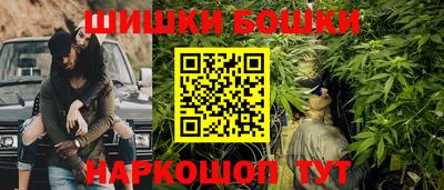 каннабис Аша