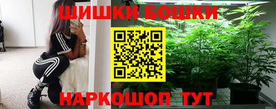 а пвп мука Баксан