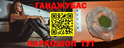 дмт Ачхой-Мартан