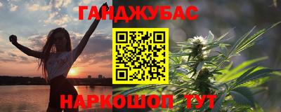 дмт Ачхой-Мартан