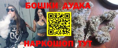 дмт Ачхой-Мартан