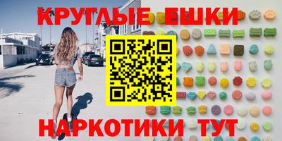 дмт Ачхой-Мартан