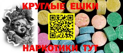 каннабис Аша