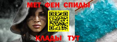 дмт Ачхой-Мартан