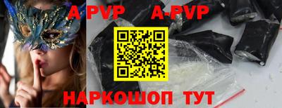 дмт Ачхой-Мартан