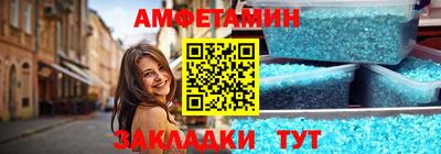 каннабис Аша
