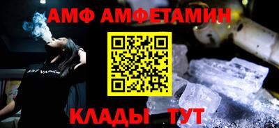 каннабис Аша