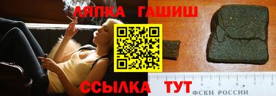 дмт Ачхой-Мартан