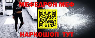 каннабис Аша