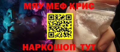 дмт Ачхой-Мартан