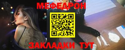 каннабис Аша