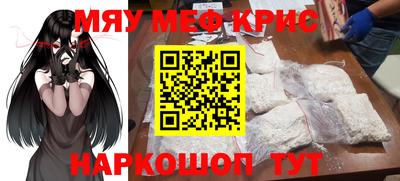 каннабис Аша
