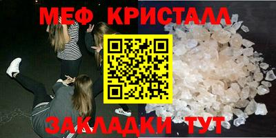 каннабис Аша