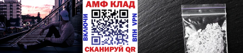 закладка  Курск  hydra ССЫЛКА  МЕТАМФЕТАМИН винт 
