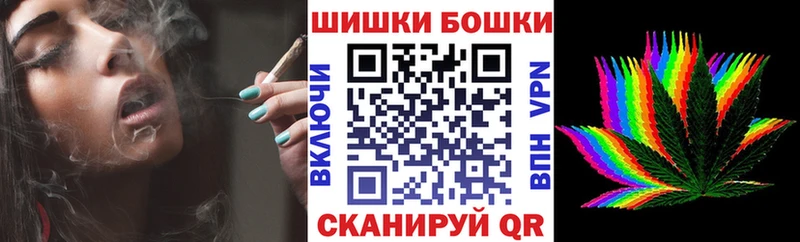 Канабис OG Kush  закладка  omg как войти  Курск 